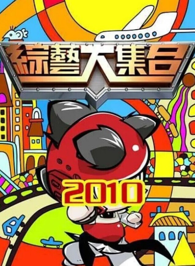 反差眼镜妹酒店约炮开始还装清纯无套内射粉嫩鲍鱼 - IFN海报