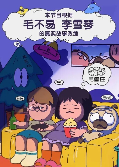 男技师SPA偷拍女客户全程服务按摩推背手指扣穴搞得想要按摩床上操扶着屁股侧入抽插猛操 - IFN海报