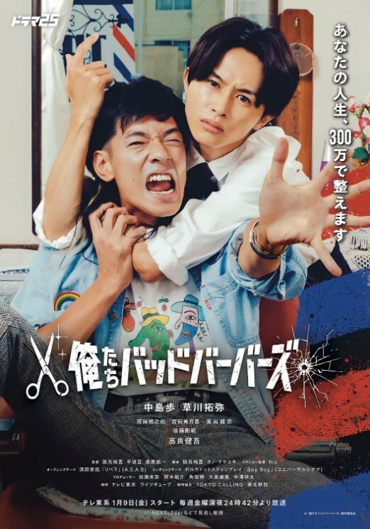云盘高质露脸泄密干练短发虎牙美少妇真实日常生活性爱自拍曝光呻吟声一绝大量国语对话 - IFN海报