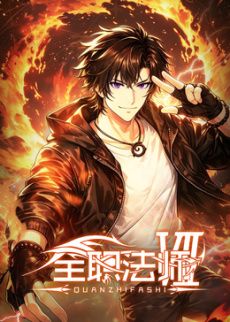 本草纲目【2025年新流】，青春无敌，抖音风艺校美少女【杨晓花】定制福利②，露脸露点，各种热门BGM裸舞 - IFN海报