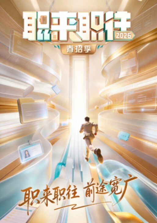 MPG002 鬼父装将女儿操到失禁 - IFN海报