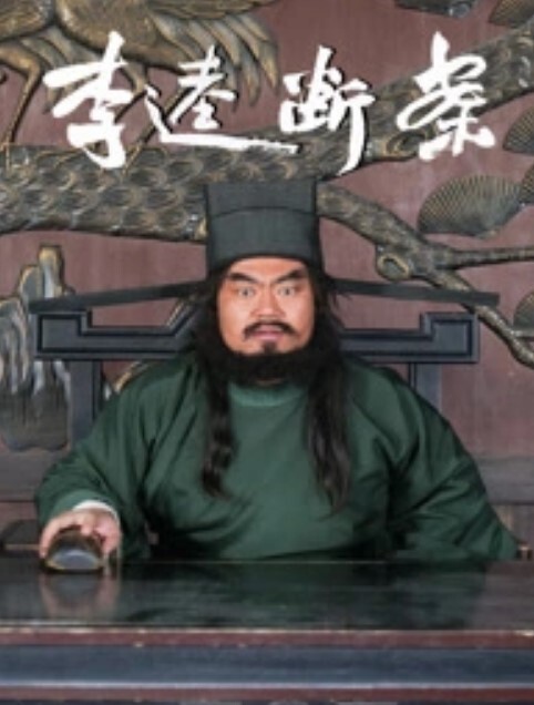 极品长腿小护士打牌玩游戏蹲着吃大屌骑乘位操一会 - IFN海报