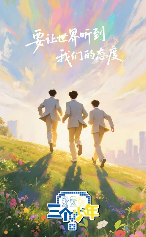 趁着酒劲带到酒吧厕所艹了她，最后让她给我口爆 - IFN海报