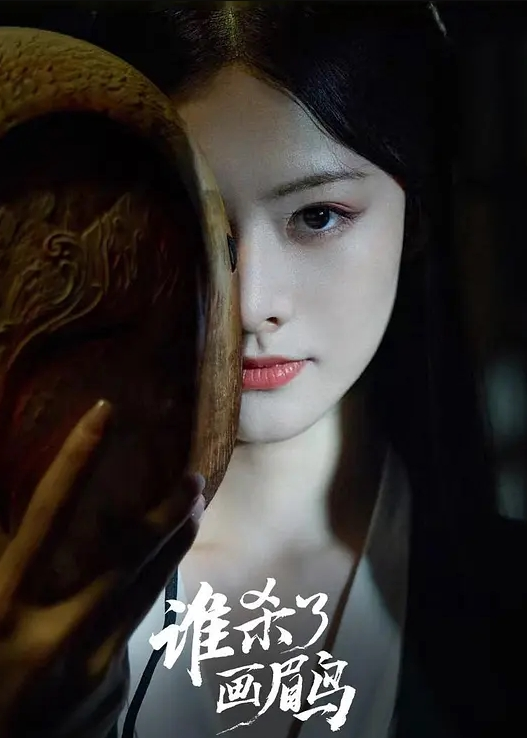 里番 妻NTR·零 我的过错 她的选择 - IFN海报