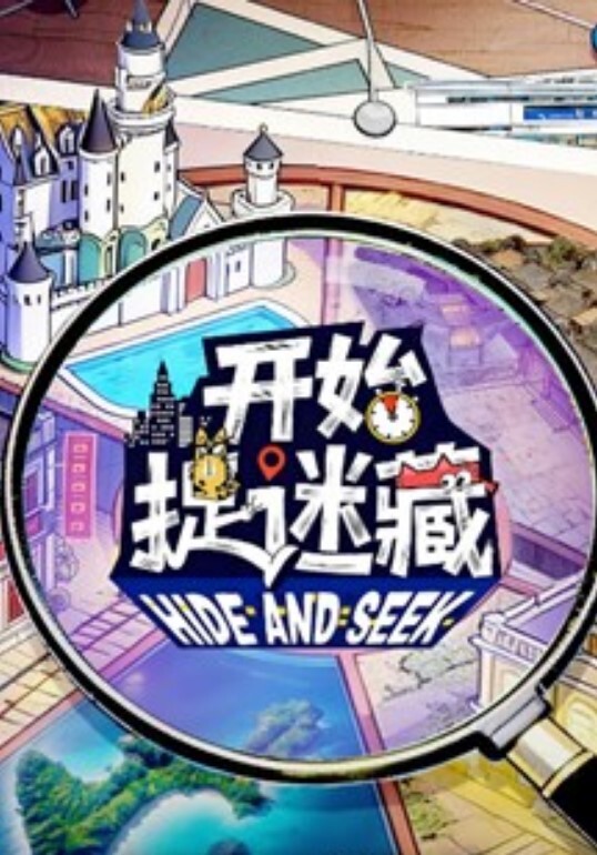 窒息性自慰带上不透风面具享受窒息快感 - IFN海报