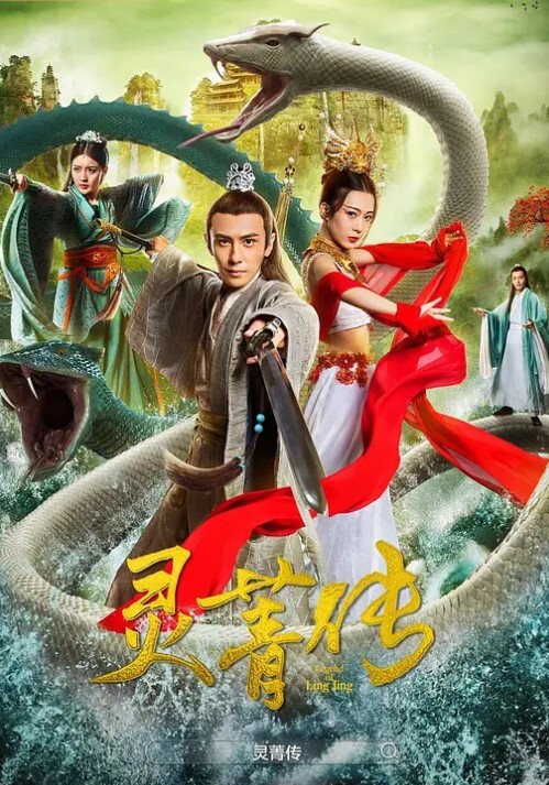 【媚黑骚货合集】被黑人大鸡巴插到抽搐 - IFN海报