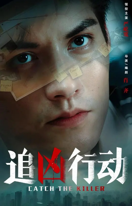 清纯颜值美女大学生要下海观战蒙面大哥草小骚逼两女沙发上看骚逼被草浪叫呻吟蹲在地上看大哥如何抽插 - IFN海报