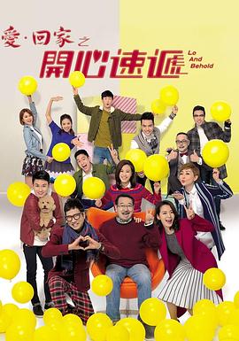 男生叫床视频 - IFN海报