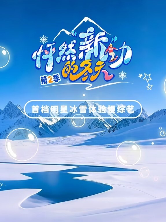 帅哥带上酒吧撩的肤白貌美身材又棒的白富美开房打炮苗条身材极品好到爆炸极品大长腿翘起来狠狠打炮 - IFN海报