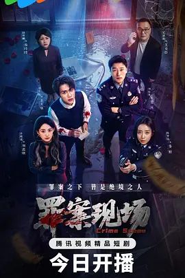 【媚黑学生妹】黑人留学生小哥和广东外语学院 ”林雨萌“ 宾馆操逼，黑人小哥留一手偷情下来 - IFN海报