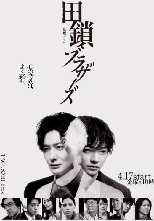 空间奥法拉阿伽路德第3集原创大下榻榻米半细臂繁荣记录中文字幕 - IFN海报