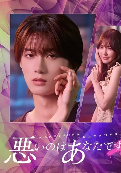 20208170784用户上传户外勾搭肉丝素人撸管打飞机 - IFN海报