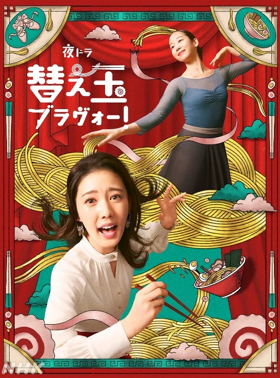 国产TS于梦婕清纯又很嗲的于梦婕跟直男互操被射黑丝美腿 - IFN海报