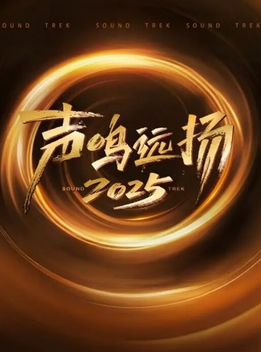 情侣泄密男友开发小女友把她玩成小母狗 - IFN海报