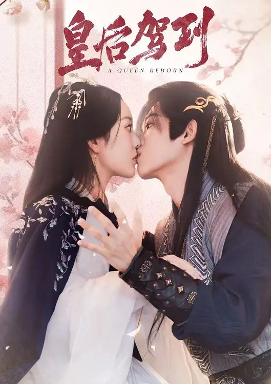 20209343934用户上传极品白嫩女友粗大鸡巴活塞式抽插淫荡呻吟 - IFN海报
