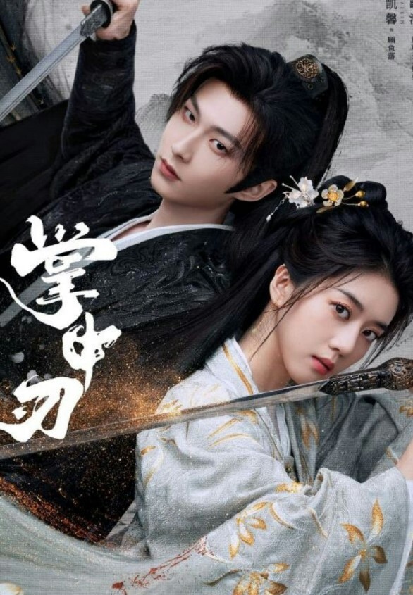 老婆光.明正.大带.男人回.家跟老公.视频裸.聊被发.现后还很.开心我希望.你做我.的坏.老公老公_现在.我给人.口爆.了_牛.逼 - IFN海报