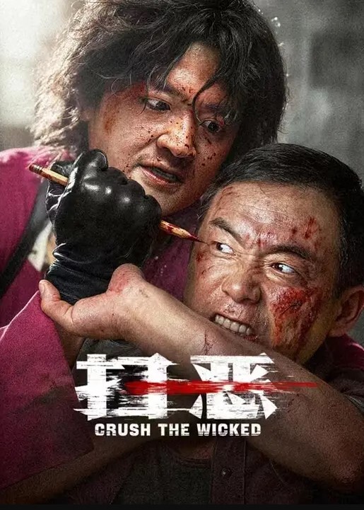 20206592281用户上传妈妈被邻居叔叔狂舔逼刺激对白 - IFN海报