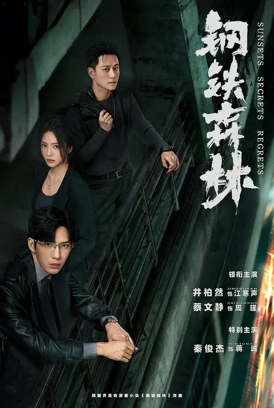 无良女技师在给女顾客做服务的时候开直播偷拍精油推奶子上厕所功夫露脸漏自己的奶子尿尿给狼友看跳弹塞逼 - IFN海报