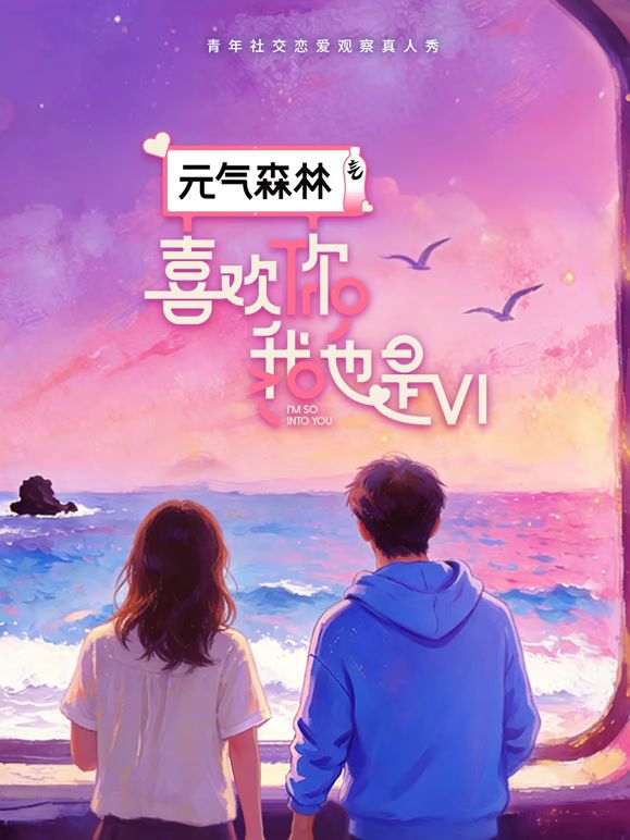 2025年2月最新流出【LovELolita7】19岁学生妹，粉嫩乖巧，露脸，浴缸里颜射，奶子还是不错的，香艳佳作必看 - IFN海报