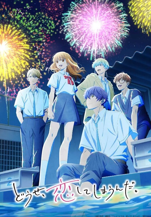 探花酒店約去酒店開房狂插後得知美女為買房而跑單 - IFN海报
