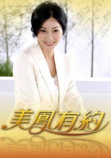【媚黑淫妻】摸到黑人大屌，让老婆兴奋不已 - IFN海报