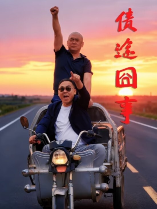 真实偷情乱伦姐弟露脸性爱对白超淫荡 - IFN海报
