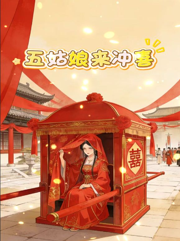 探花按摩店：黑丝极品小少妇，技术一流，吹含舔吃鸡技术一流，被嫖客按着床上无情猛艹！ - IFN海报
