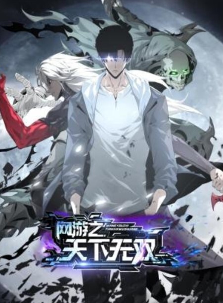 禁慾挑戰2_閨蜜在左_男人在右 - IFN海报