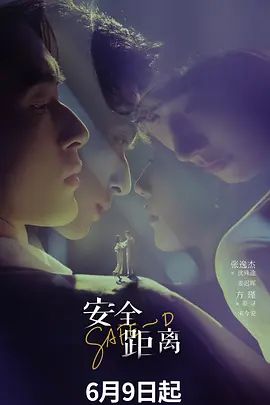 2025年最新流出【hunter110】偷情兄弟性感女友，做爱过程大量对白，质问兄弟女友自己的性能力如何！真实精彩 - IFN海报