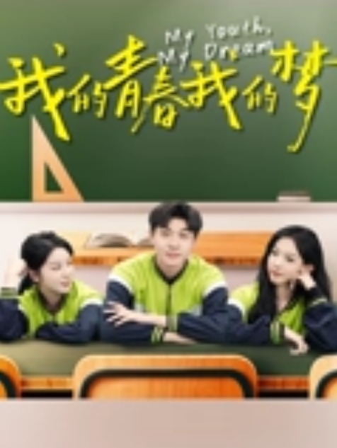健身小骚货约操老外老外大吊暴力抽插小蜜穴嘴里含着大鸡巴娇喘超级骚 - IFN海报