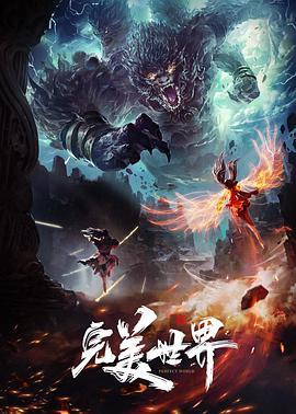我的十几 岁的屁股被我生命中最大的BBC弄硬了！【AngelEmily】 - IFN海报