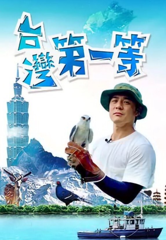 【颜值爆表】模特身材的微乳成熟少妇，浴室啪啪叫声特别好听 - IFN海报