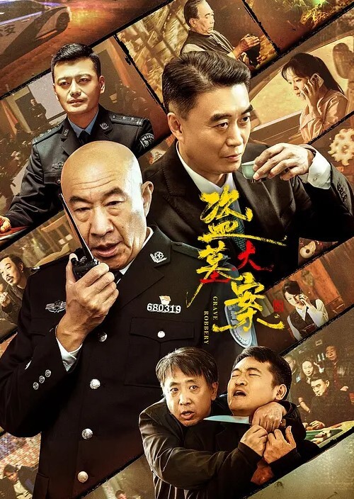 横扫全国外围圈探花性感大长腿黑裙萌妹吸奶调情扣逼坐在身上摸奶骑乘床边抬腿抽插猛操 - IFN海报
