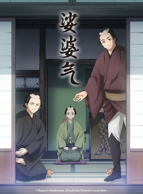 巨乳熟女御姐口交吧唧吧唧的 - IFN海报
