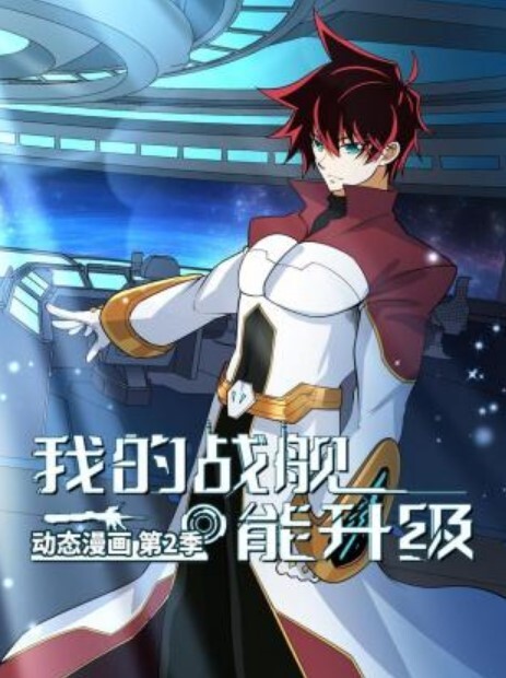 写字间女士公共坐便刁钻坑内镜头偷拍多位气质白领方便一线天馒头鲍鱼太诱惑了 - IFN海报