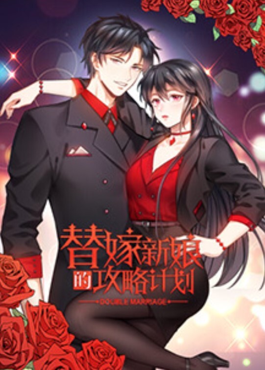 怨种探花KTV约骚气美女啪啪 - IFN海报