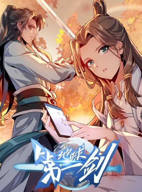 奸染5TheDaybreak3 - IFN海报