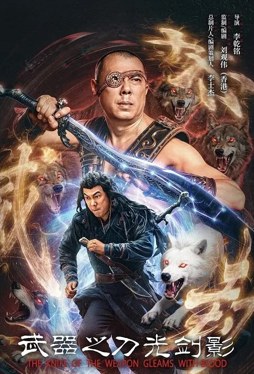 杭州第七中学艺术生高亚茹约炮事件一边操一边跟男友打电话对白太刺激了 - IFN海报