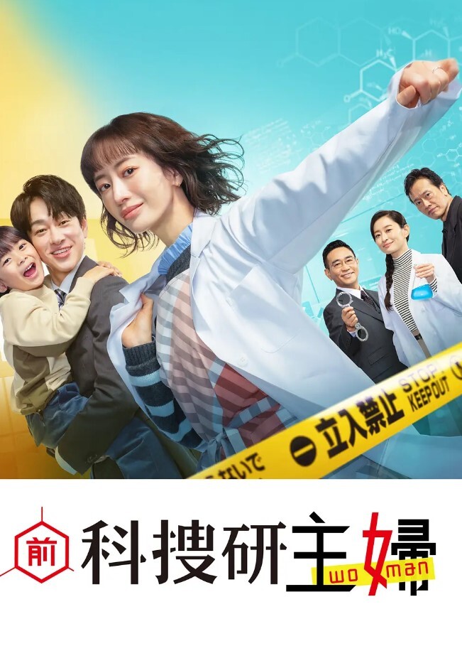 chloebabe鄰少妇人妻尻槍必解鄰居哥哥足交射精 - IFN海报