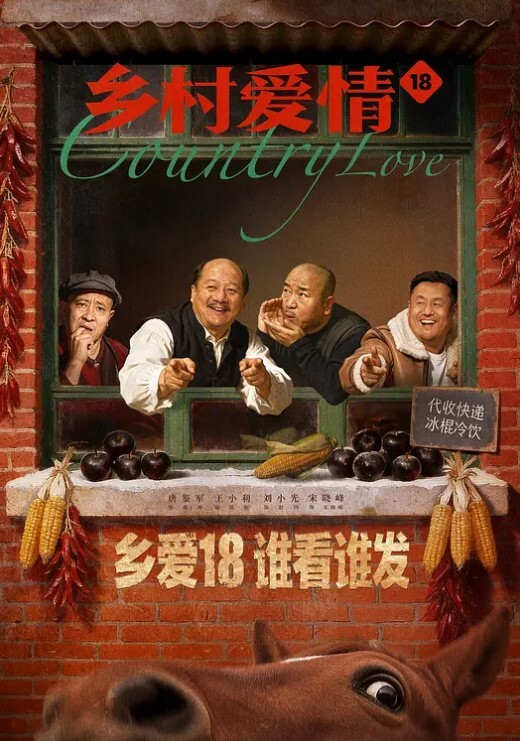 后入插反差模嫩穴 - IFN海报
