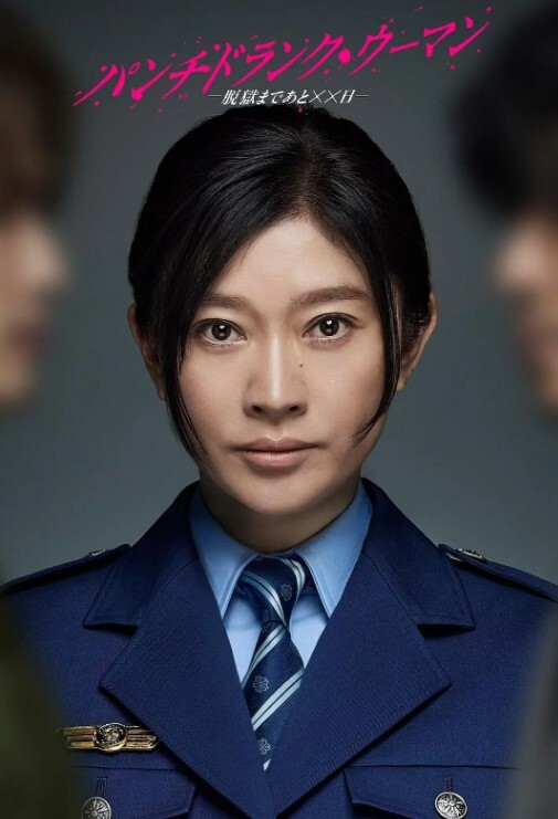 20205664855用户上传白色连衣裙美女内裤前后透明阴毛都露了 - IFN海报