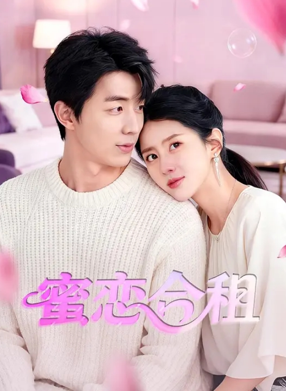 小红书认识的JK妹子软磨硬泡好久天天给她发红包总算答应拍奶子和逼给我看 - IFN海报