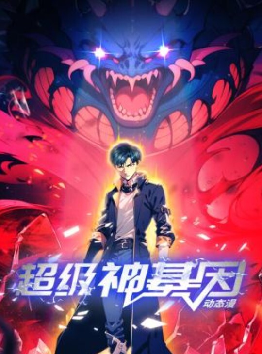 淫乱KTV高颜值苗条嫩妹子KTV沙发啪啪 - IFN海报
