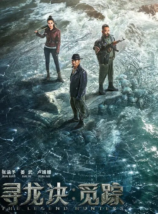 竟然没忍住把妹妹内射了对白淫荡刺激萝莉 - IFN海报