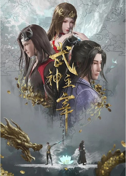 隔壁人妻，乳房按摩的! - IFN海报