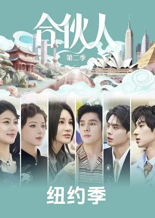 WordsWorthVol.4光影与黑暗中文字幕 - IFN海报