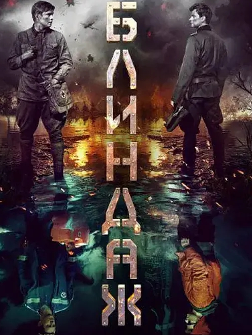 獨家直播凱莉賣車絕版獨家直播錄屏2段_1分04發出呻吟_4分50出現疑似跳蛋棍狀物 - IFN海报