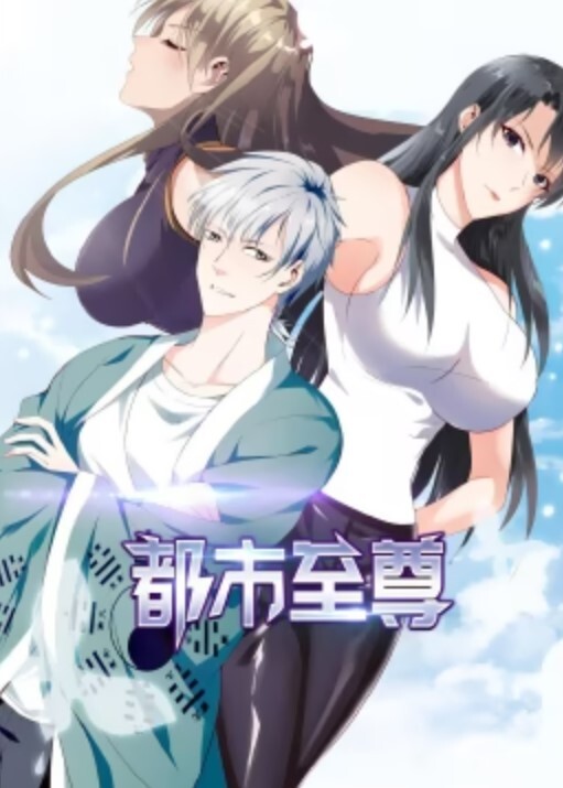 [2019年完整版]每个女大学生射精汇编【ExCoGi】 - IFN海报