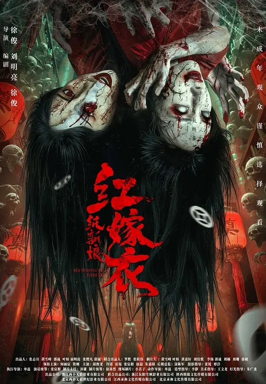 KIRI_AMARI哥哥肉棒又粗又大_射的人家脸上都是精液 - IFN海报