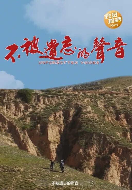 公交车摸逼牛逼啊胆子太大了 - IFN海报